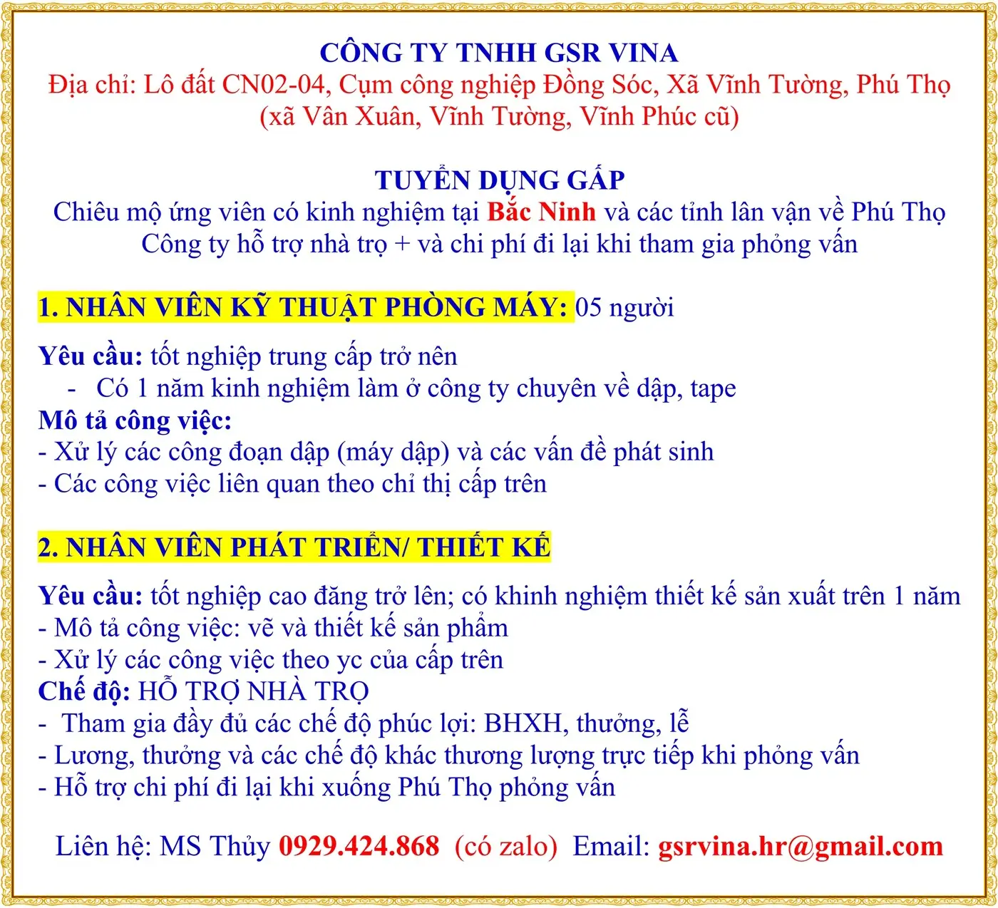 Tuyển nhân viên kỹ thuật phòng máy, nhân viên phát triển/ thiết kế